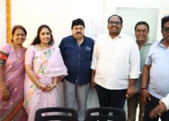 Inauguration of Kadambari Homeopathy Clinic