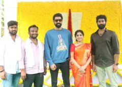 From Left to Right => Director Rahul Srinivas, Producer Sandeep Agaram, Rana Daggubati, Heroine Teena Sravya & Hero Thiruveer