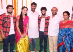 దర్శకుడు వి. సముద్ర వారసులు అరున్ మహా శివ-రామ్ త్రివిక్రమ్ హీరోలుగా  “దో కమీనే” సినిమా ప్రారంభం