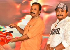 ” YO! 10 Prema Kathalu” – A Youthful Love Entertainer with 10 Unique Love Stories, Launches with Grand Ceremony