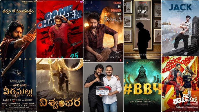 The buzz of star hero movies. Teasers and posters release on Dussehra