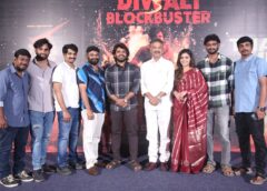 “క” విజయంతో ప్రేక్షకులు తమ ఇంట్లో అబ్బాయిగా నన్ను అక్కున చేర్చుకున్నారు – సక్సెస్ మీట్ లో  హీరో కిరణ్ అబ్బవరం