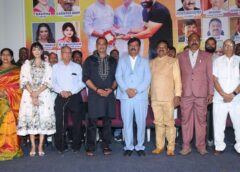 Minister of Cinematography Komatireddy Venkata Reddy was the Chief Guest at the "Telangana Film Chamber of Commerce Executive Committee Member's Oath Ceremony".
