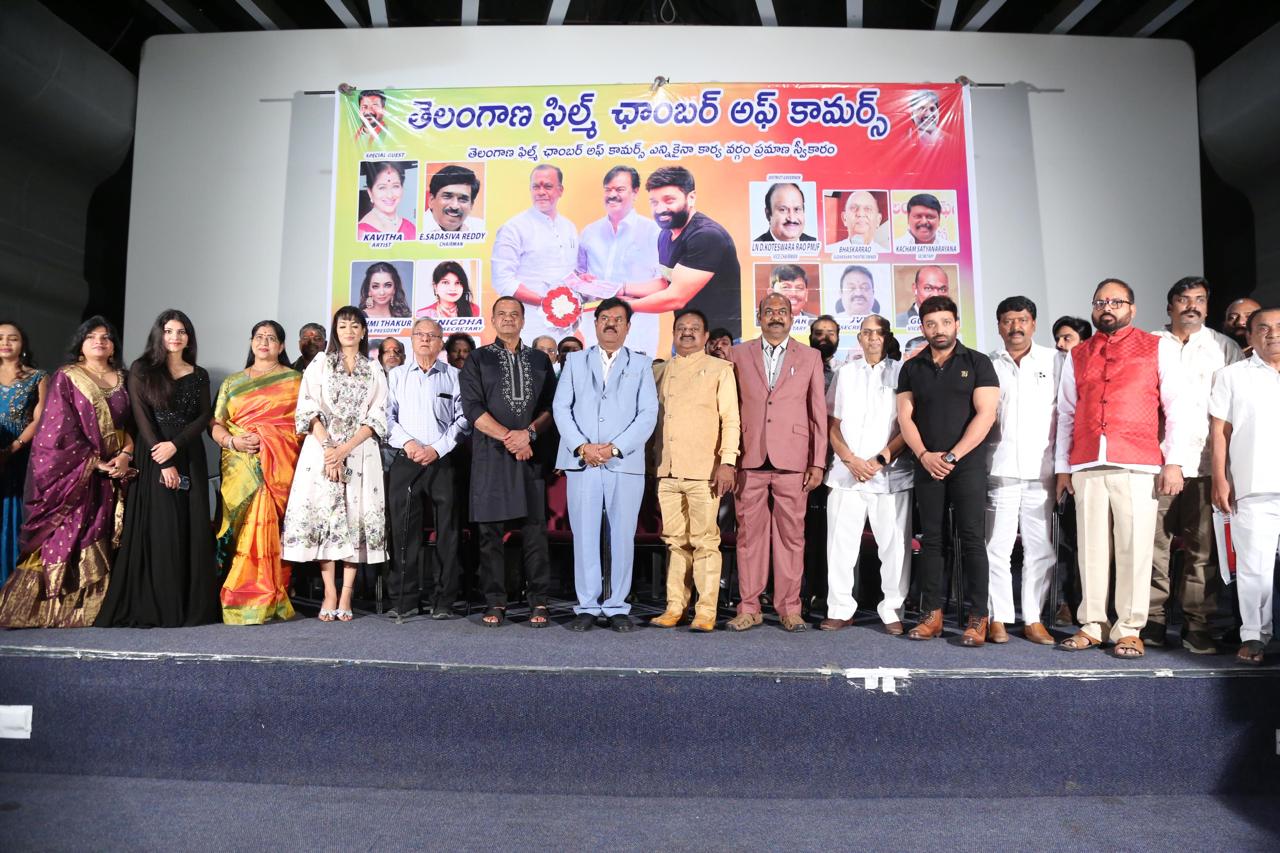 Minister of Cinematography Komatireddy Venkatreddy was the Chief Guest at the “oath taking program of Telangana Film Chamber of Commerce Executive Committee Members”