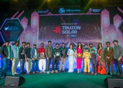 Telugu DMF Creators and Influencers Awards 2024: Celebrating South India’s Digital Excellence