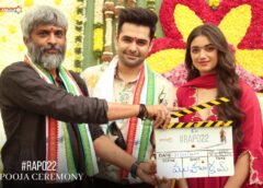 Ram Pothineni, P Mahesh Babu, Mythri Movie Makers' RAPO22 Launched With Pooja Ceremony