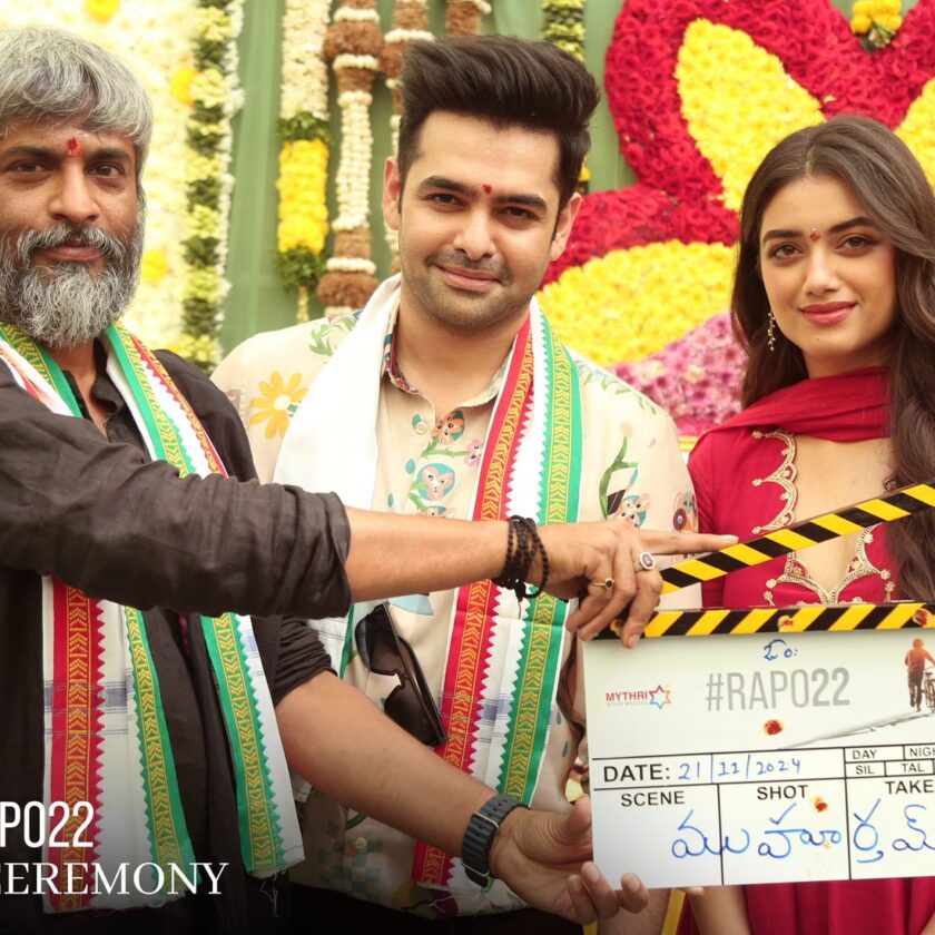 Ram Pothineni, P Mahesh Babu, Mythri Movie Makers' RAPO22 Launched With Pooja Ceremony