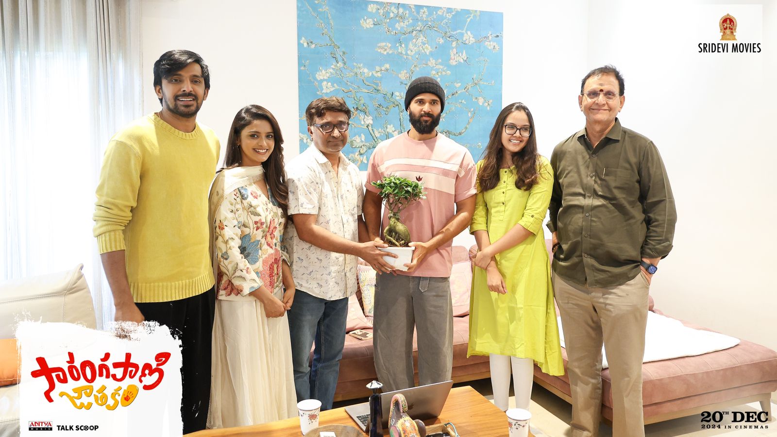 'Priyadarshi is headlining interesting subjects; Indraganti's movies are enjoyable': Vijay Deverakonda says, releasing Teaser of 'Sarangapani Jathakam'