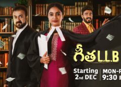 Geetha LLB is a dynamic girl story in Star Maa.