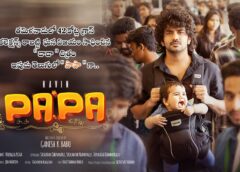 Tamil Blockbuster “Dada” Coming to Telugu as “Pa.. pa..”