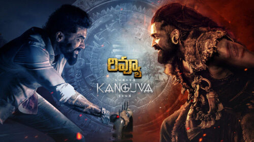 Kanguva Movie Review in Telugu