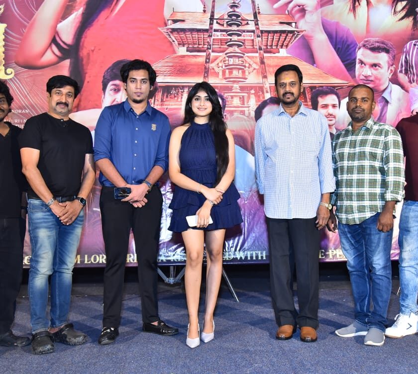 In this movie, Krishna is the superstar, the content superstar: In the press meet of 'Dear Krishna', producer P.N. Balaram