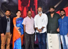 Grand Pre-Release Event of Malayalam Star Joju George's "Pani" Movie; Telugu Release on December 13th
