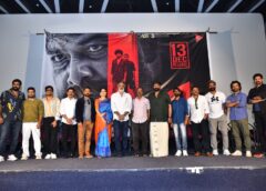Grand Pre-Release Event of Malayalam Star Joju George's "Pani" Movie; Telugu Release on December 13th