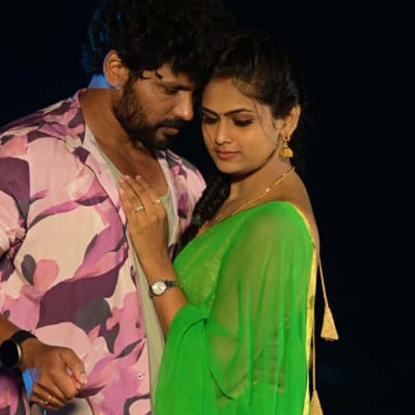 'Varadhi' Movie Completes Censor Formalities