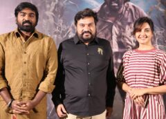 విడుదల-2 థియేటర్‌ ఎక్స్‌పీరియన్స్‌ చేయాల్సిన సినిమా, మీ అందరికి నచ్చుతుంది: హీరో విజయ్‌ సేతుపతి
