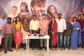 'O Chelia' first look released