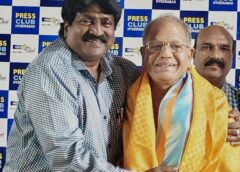 సాంస్కృతిక రత్న రాధాకృష్ణ!