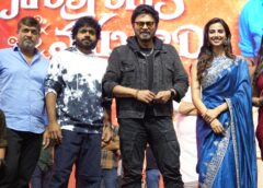 సంక్రాంతికి వస్తున్నాం.. వచ్చాం.. హిట్ కొట్టాం. ఈ విజయం ప్రేక్షకులదే: బ్లాక్ బస్టర్ సంబరం ఈవెంట్ లో విక్టరీ వెంకటేష్