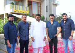 ‘పద్మభూషణ్‌’ పురస్కారం పొందిన నందమూరి బాలకృష్ణకు  ‘అఖండ 2: తాండవం’ టీమ్  సత్కారం