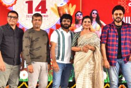 'Coming to Sankranti' Wholesome Family Entertainer: Victory Venkatesh at Trailer Launch Event