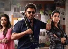 Sankranthi Vasthunam movie Review: Decent family entertainer!