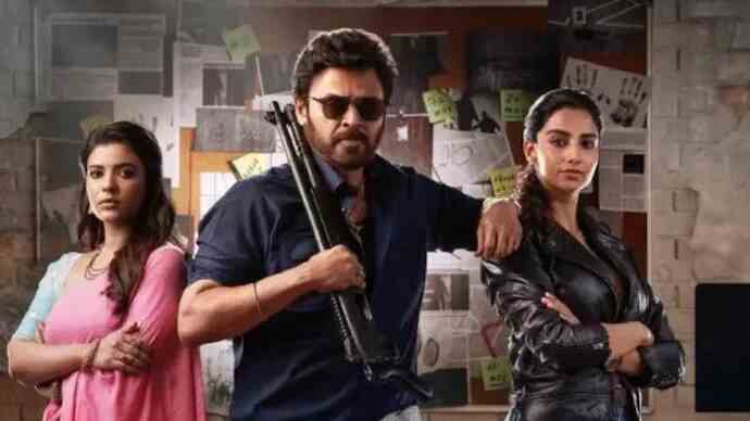 Sankranthi Vasthunam movie Review: Decent family entertainer!