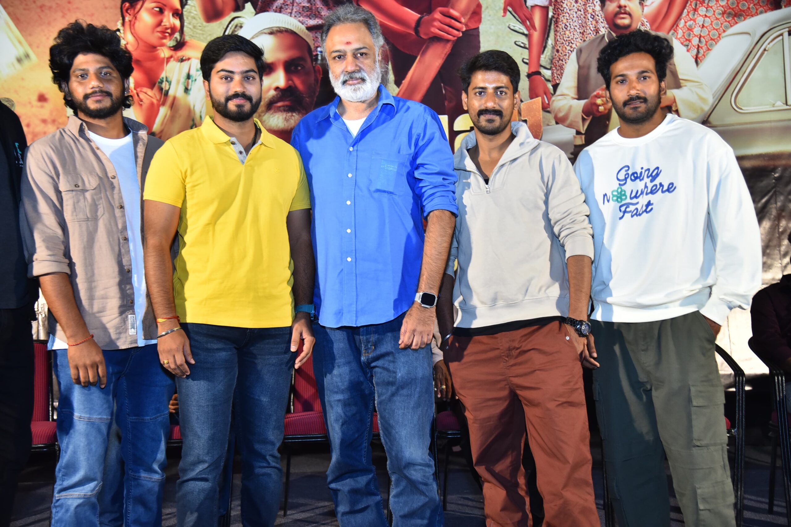 Grand Teaser Launch Event of "Raju Gari Dongalu"