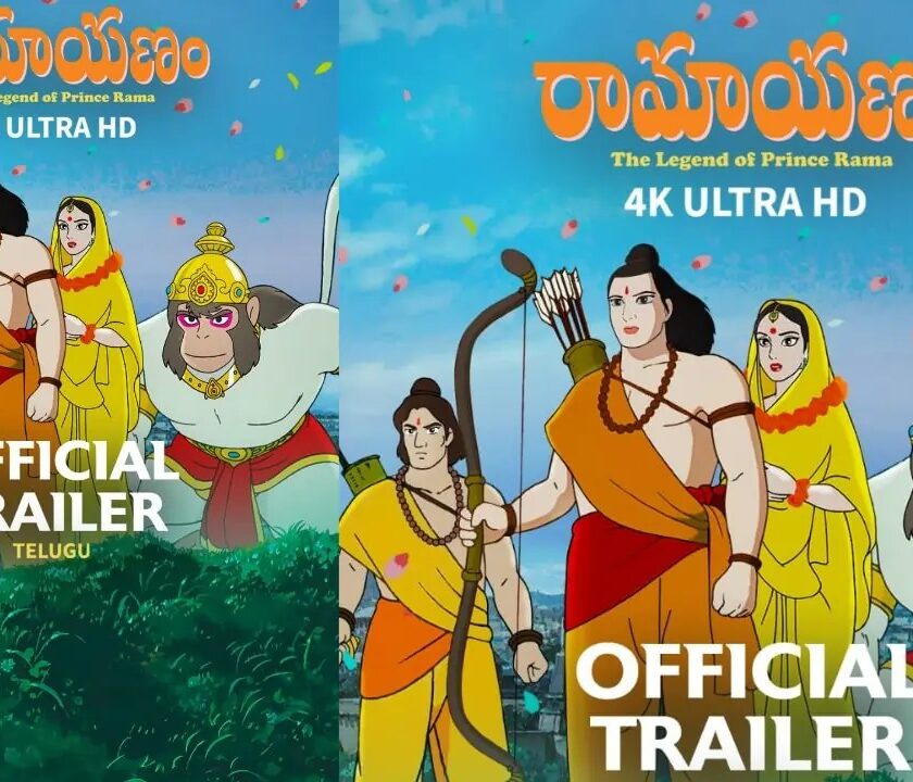 The Countdown Begins! Ramayana : The Legend of Prince Rama Trailer Out Now