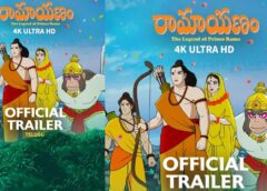 The Countdown Begins! Ramayana : The Legend of Prince Rama Trailer Out Now
