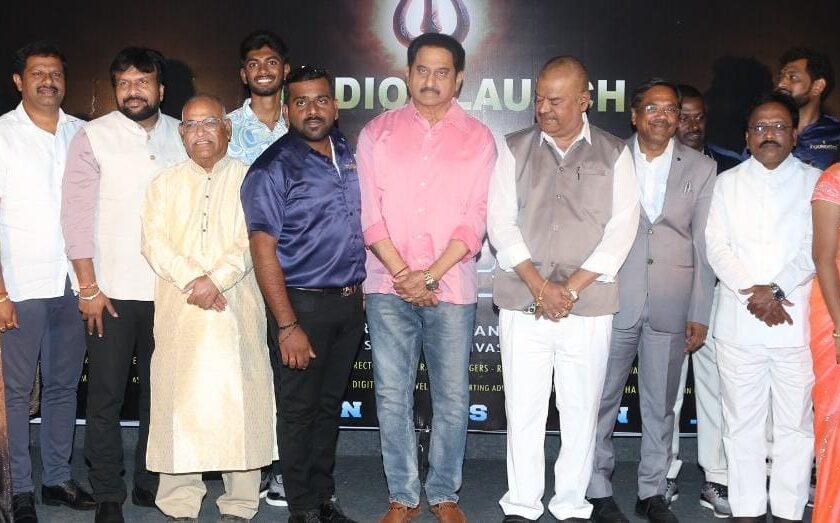 Audio release of 'Raja Markandeya' in the presence of Athiratha Maharadhu!!