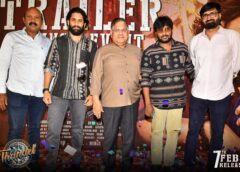 Allu Aravind Gare 'Tandel' in Na Life.. Rajulamma Jatare on February 7: Hero Akkineni Naga Chaitanya at Grand Trailer Launch Event in Vizag