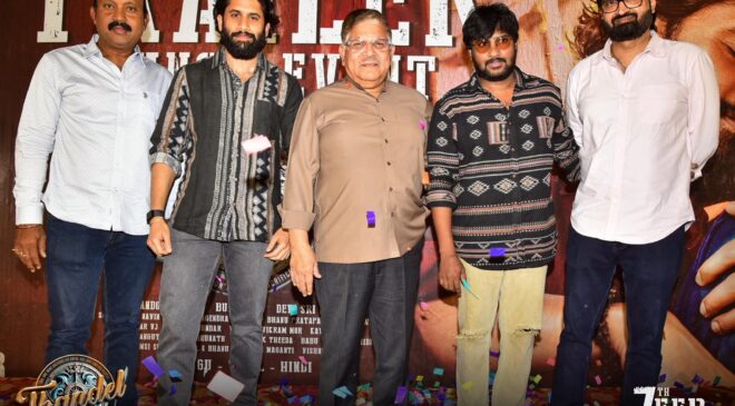 Allu Aravind Gare 'Tandel' in Na Life.. Rajulamma Jatare on February 7: Hero Akkineni Naga Chaitanya at Grand Trailer Launch Event in Vizag