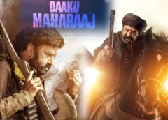 Balakrishna Daaku Maharaaj Movie Review In Telugu: