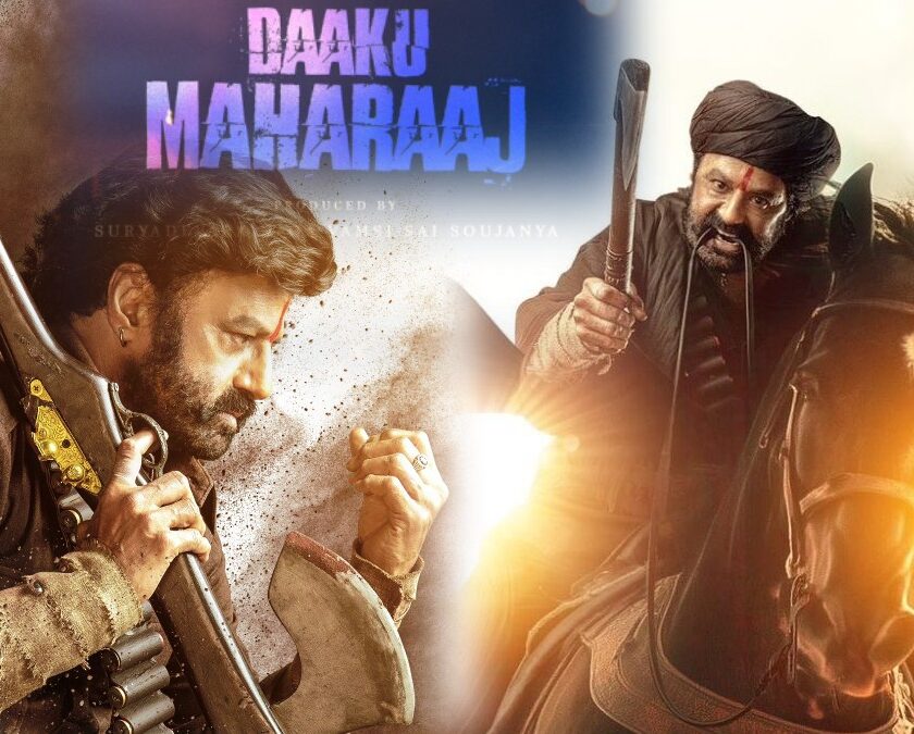 Balakrishna Daaku Maharaaj Movie Review In Telugu: