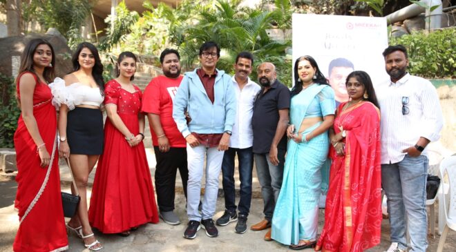 The movie "Ari Veera Bhayankara" was grandly launched with a pooja ceremony.