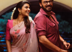 Gear Up For the Massive Dual Premiere of Blockbuster Comedy Drama “Sankranthiki Vasthunnam” on ZEE5 and Zee Telugu on 1st March