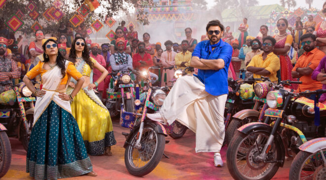 Anil Ravipudi and Venkatesh's recent blockbuster 'Sankranti Aaynaam' will premiere on ZEE5, ZEE Telugu on March 1.
