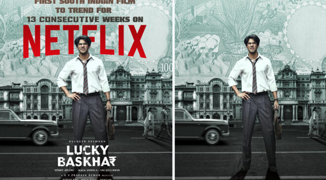 Lucky Bhaskar's film made history!