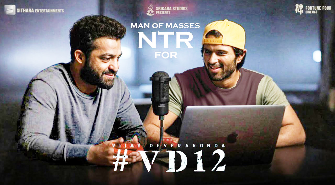 NTR's voice over for 'VD12'!