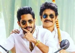 Seeing Chaitanya is proud : Nagarjuna