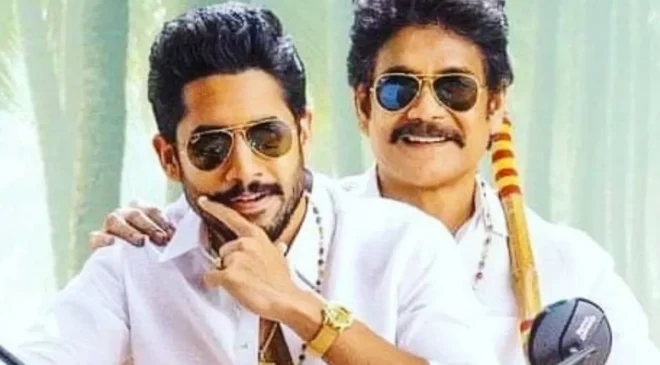 Seeing Chaitanya is proud : Nagarjuna