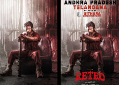 Sithara Entertainments, a powerhouse in Telugu cinema, is bringing a cinematic spectacle “RETRO” starring Suriya for Telugu audiences
