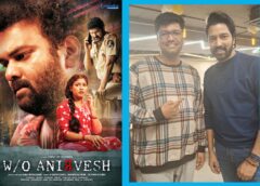 Hero Allari Naresh Congratulates the Team of W/O Anirvesh