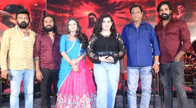 Being part of a film like Karmasthalam has been an immensely satisfying experience: Archana at the first look launch event