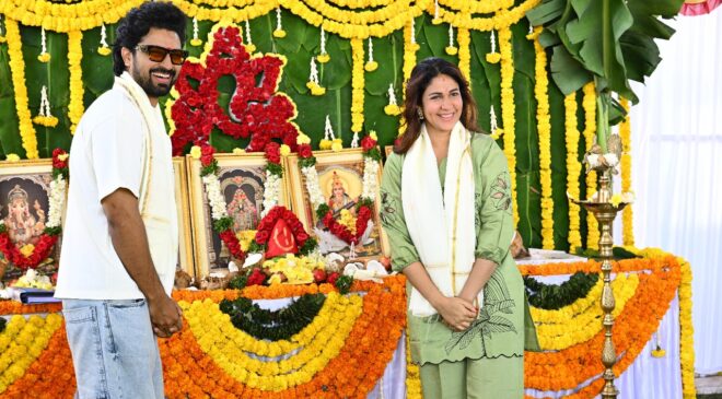 Lavanya Tripathi's 'Sati Lilavati' begins..
