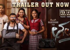 Vijay Sethupathi Launches 'Thala' Trailer In Telugu & Tamil