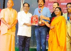 "Hats Off Police" Wins International Awards
