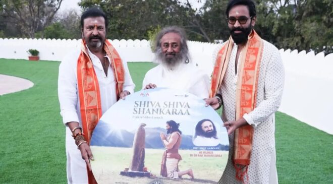 'Shiva Shiva Shankara' song released from Vishnu Manchu's 'Kannappa'