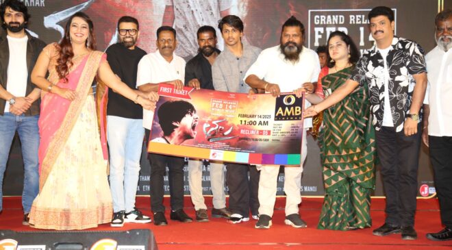 'Thala' movie will be the biggest hit: The guests praised the movie in the pre-release event